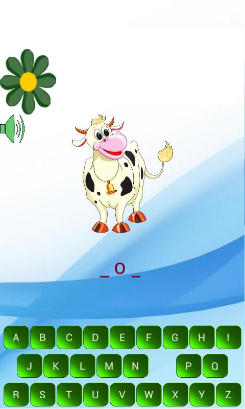 Learn English - Treasure