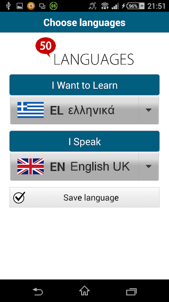 Learn Greek - 50 languages