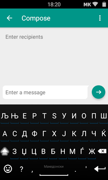 Macedonian for AnySoftKeyboard