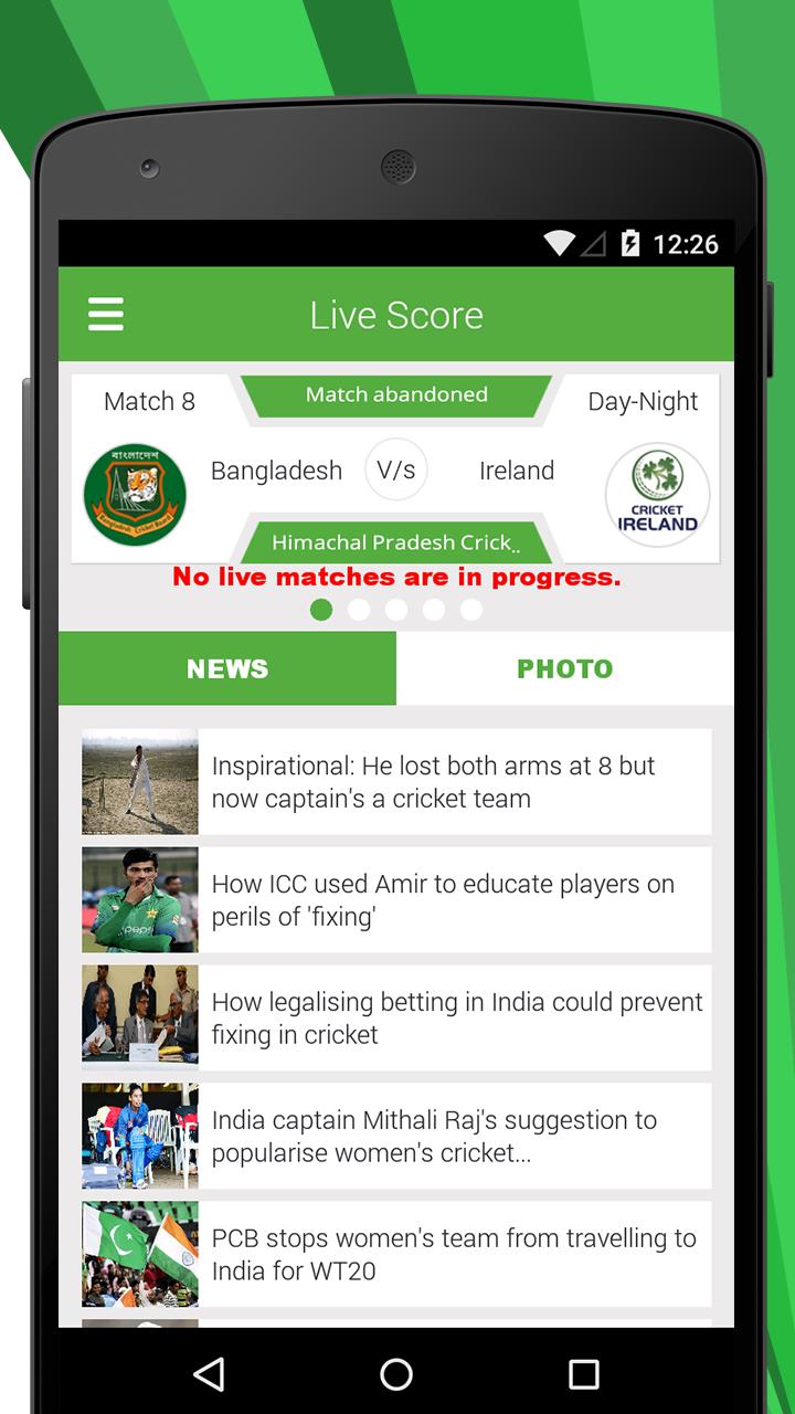 Cricyard - IPL 10 Live score