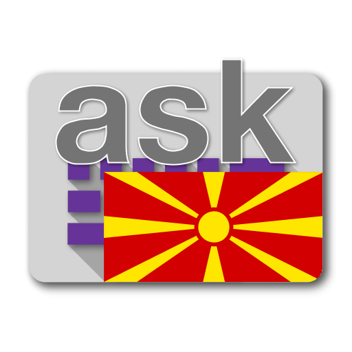Macedonian for AnySoftKeyboard