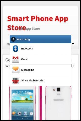 Smart Phone App Store