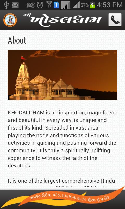 Khodaldham