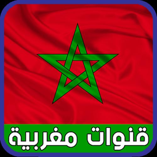 maroc live