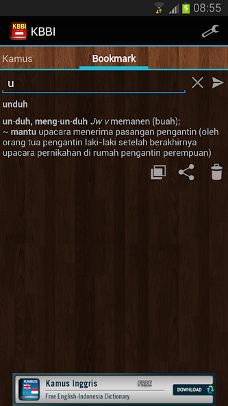 Kamus Bahasa Indonesia KBBI