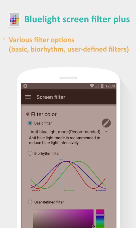 Blue Light Screen Filter Plus
