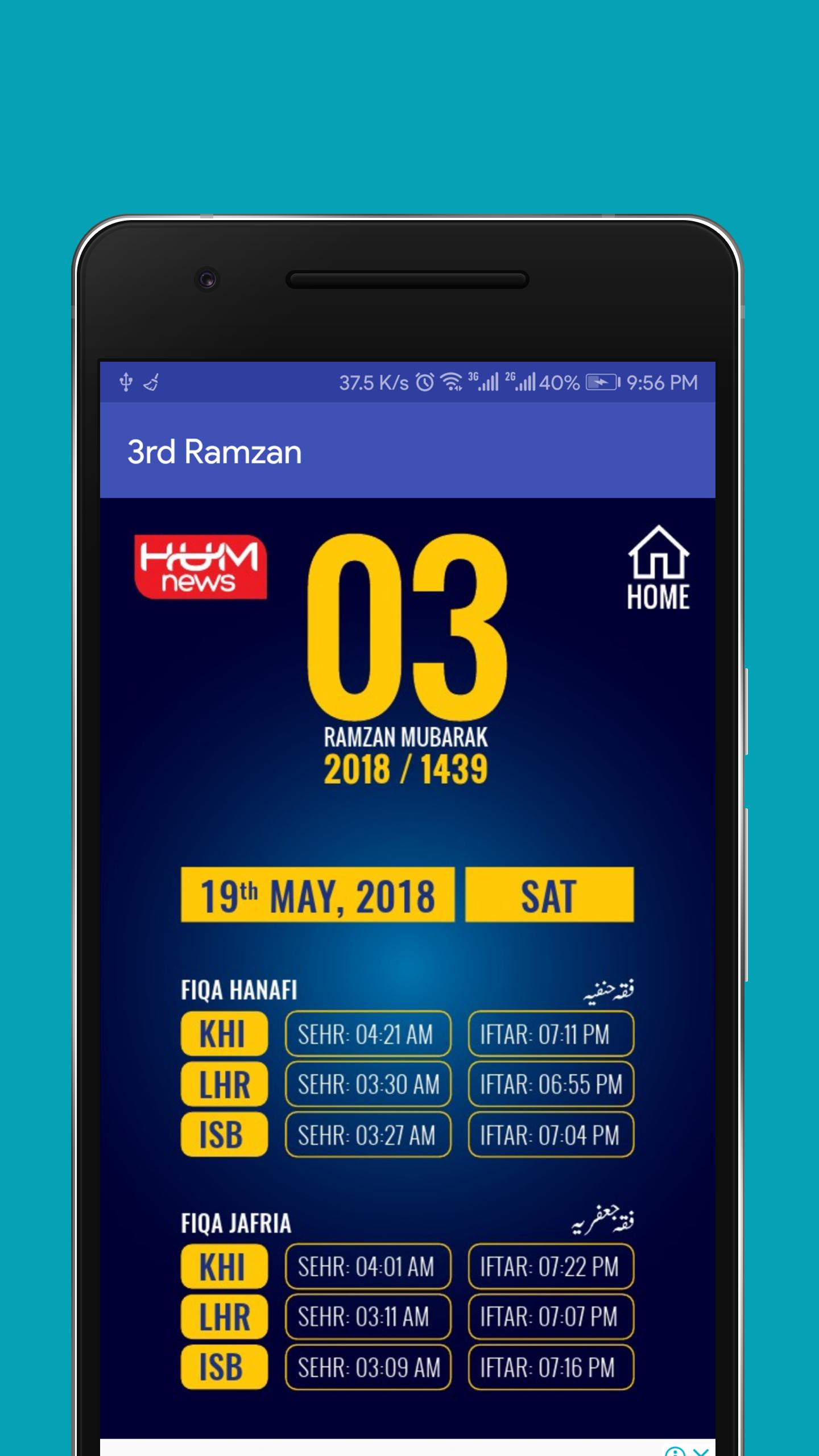 Ramadan Calendar 2018