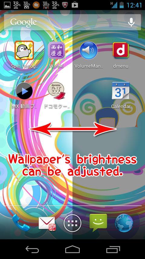 Pesoguin Wallpaper 03 Penguin