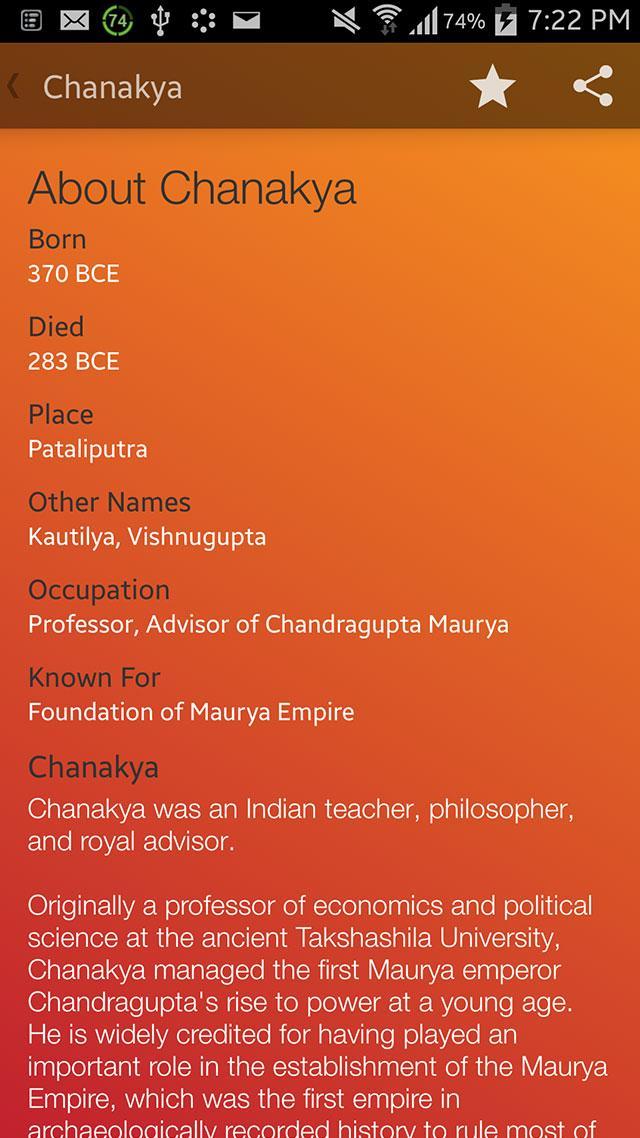 Chanakya
