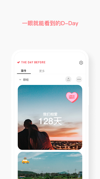 TheDayBefore (Days countdown)