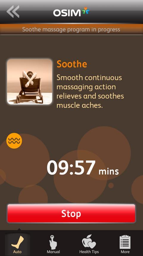 OSIM uSqueez App
