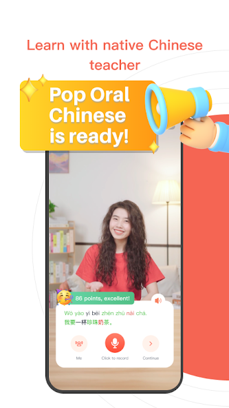 TaoLiChinese - Learn Mandarin