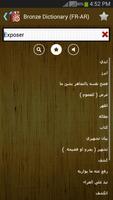 Bronze Dictionary Pro (FR-AR)