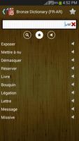 Bronze Dictionary Pro (FR-AR)