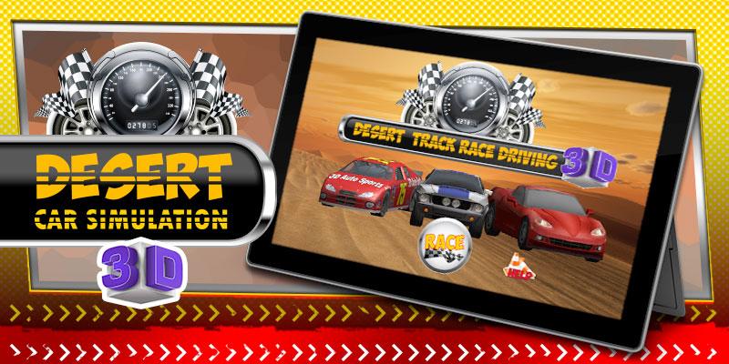 3D Racing Car Simulator