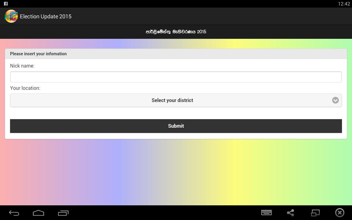 Parliamentary Election 2015