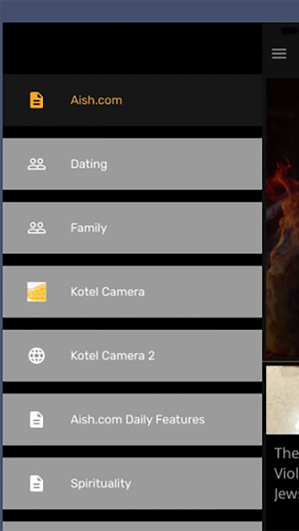 Aish.com: The Judaism Android