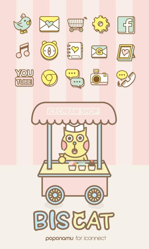 Biscuit icecream icon theme