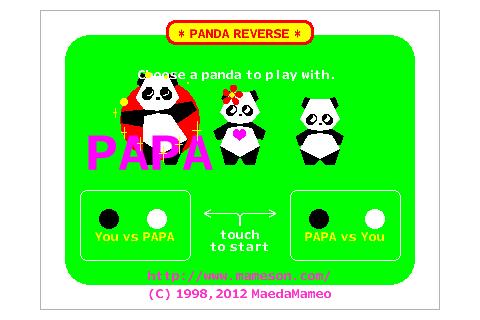 PANDA REVERSE ANDROID FREE