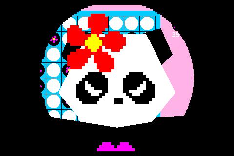 PANDA REVERSE ANDROID FREE