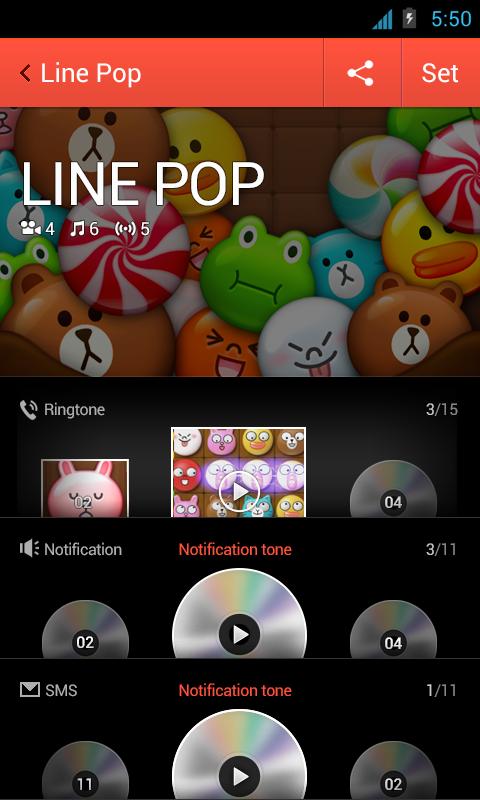 LINE POP package for dodol pop