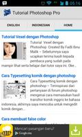 Learn Photoshop Pro - offline