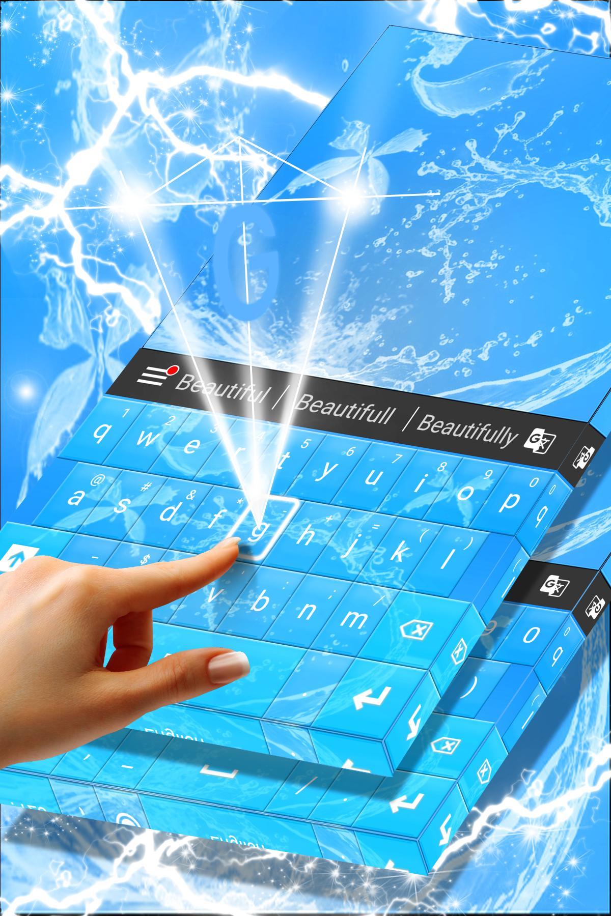 Water Blue Keyboard Theme