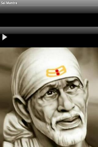 Sai Mantra