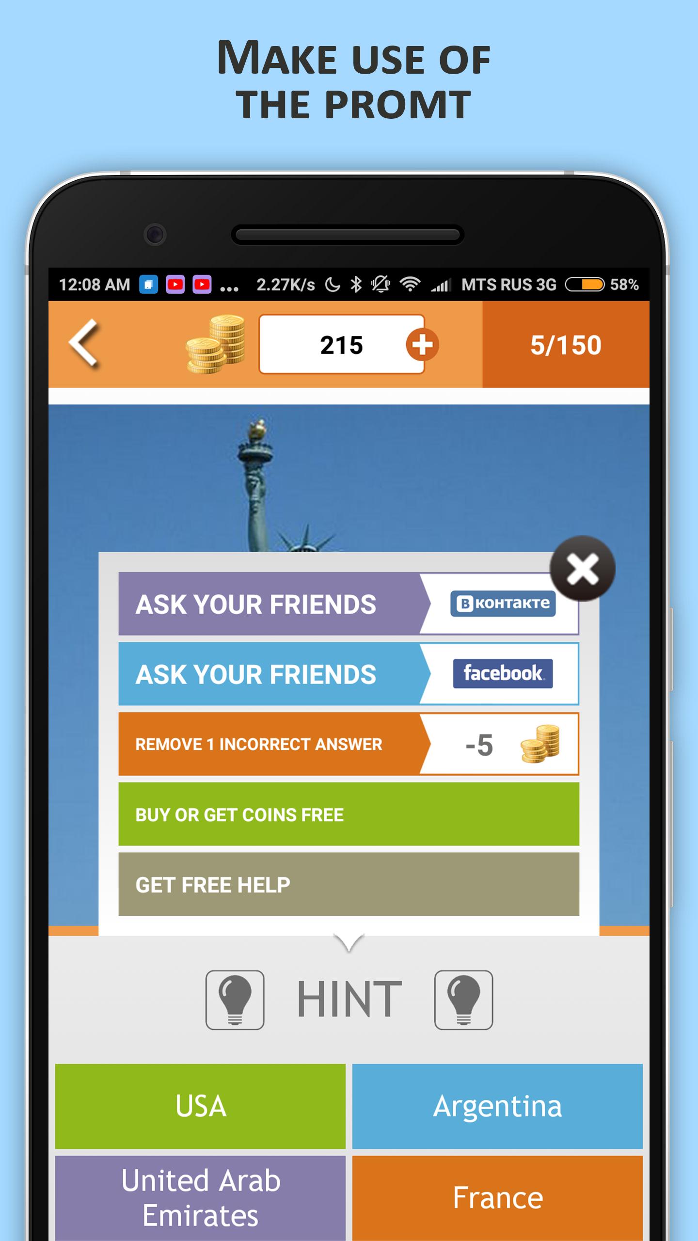 Guess the country for photo