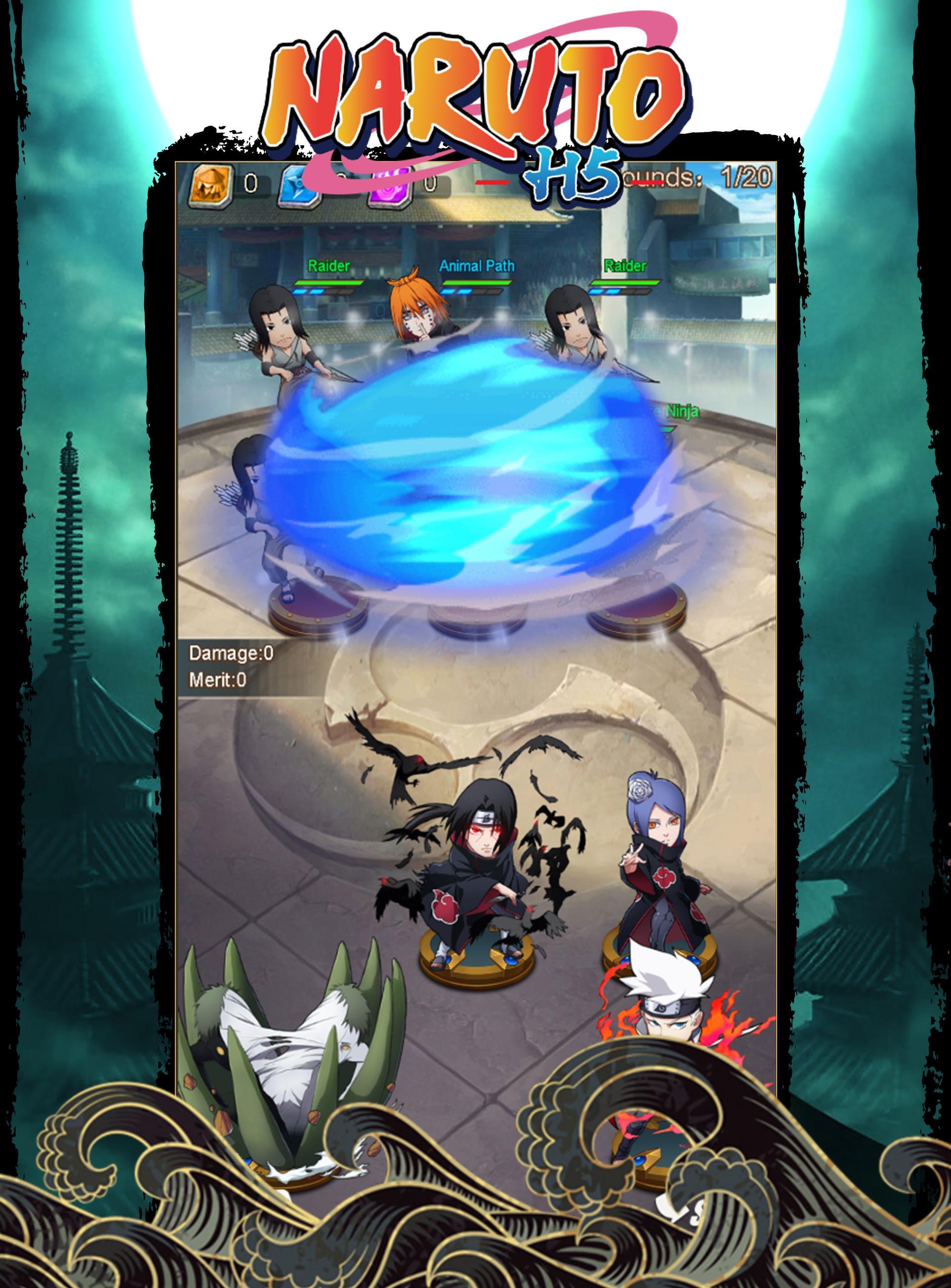 Naruto H5