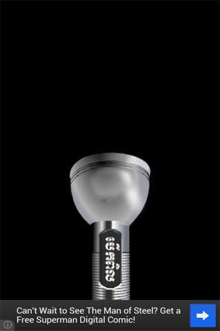 One Click Flash Light