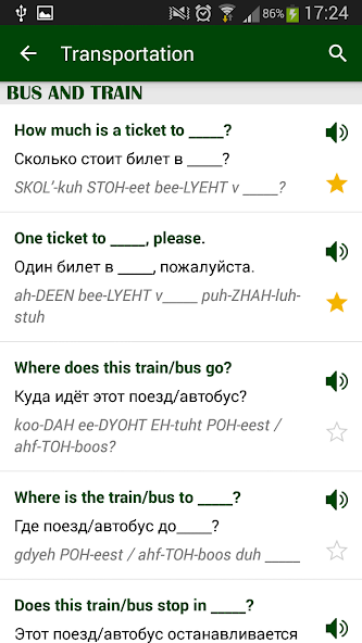 Russian phrasebook