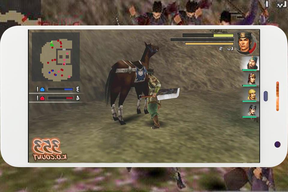 Dynasty Heroes Warriors Fight