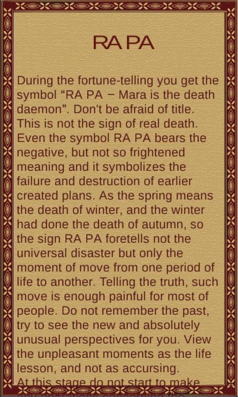 Tibetan Divination MO 3D