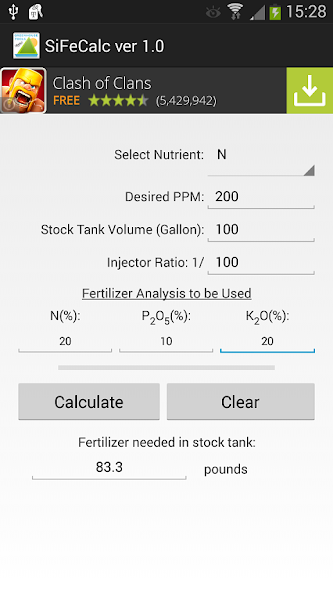 Simple Fertilizer Calculator