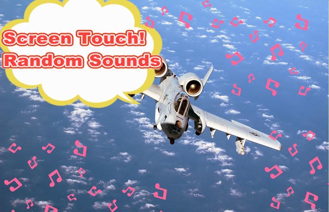 Air fighter photo fly airplane