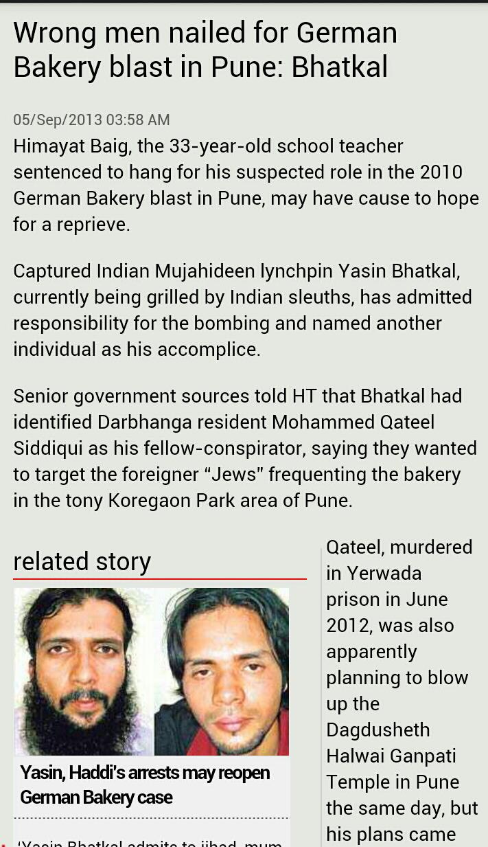 News Reader - India + Mashable