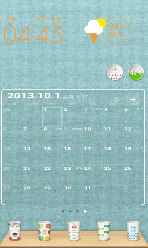 Mint Kitchen dodol Theme