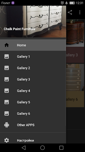 Chalk Paint Furniture