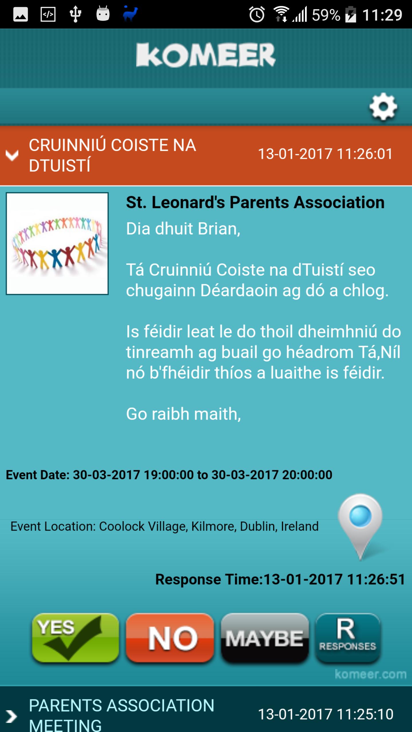 Komeer (Discontinued)