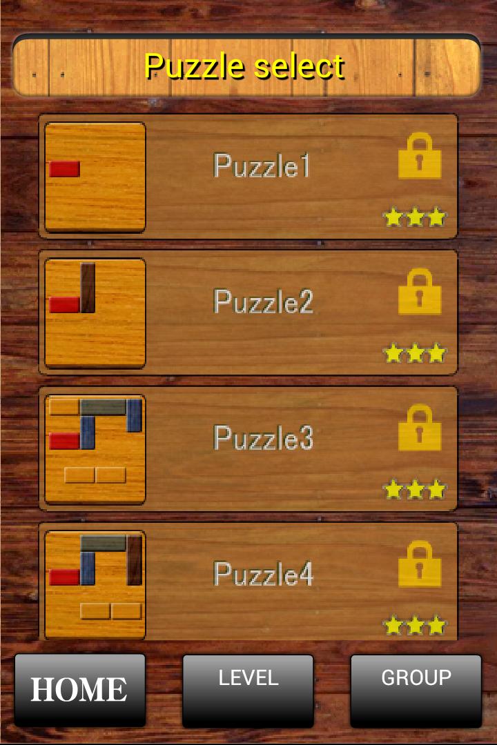 Free Sliding Block Puzzle Game