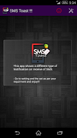 SMS Toast