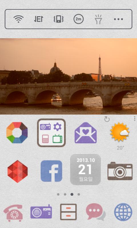 Stamp Boomboom Dodol Theme