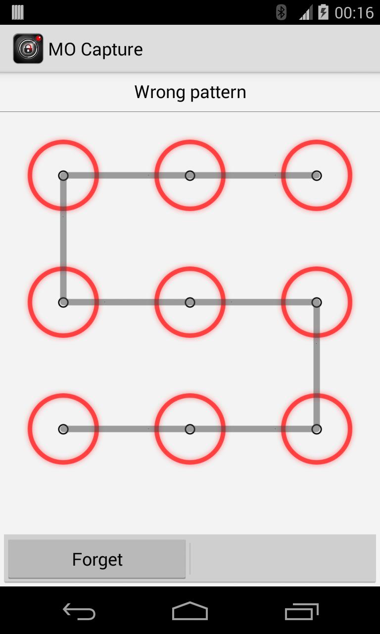 Mo Capture, capture silently