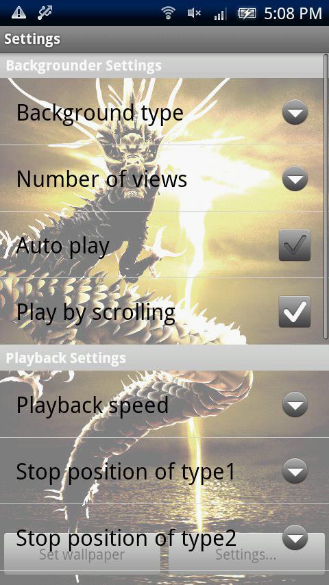 Ryujin Legend Lightning Trial