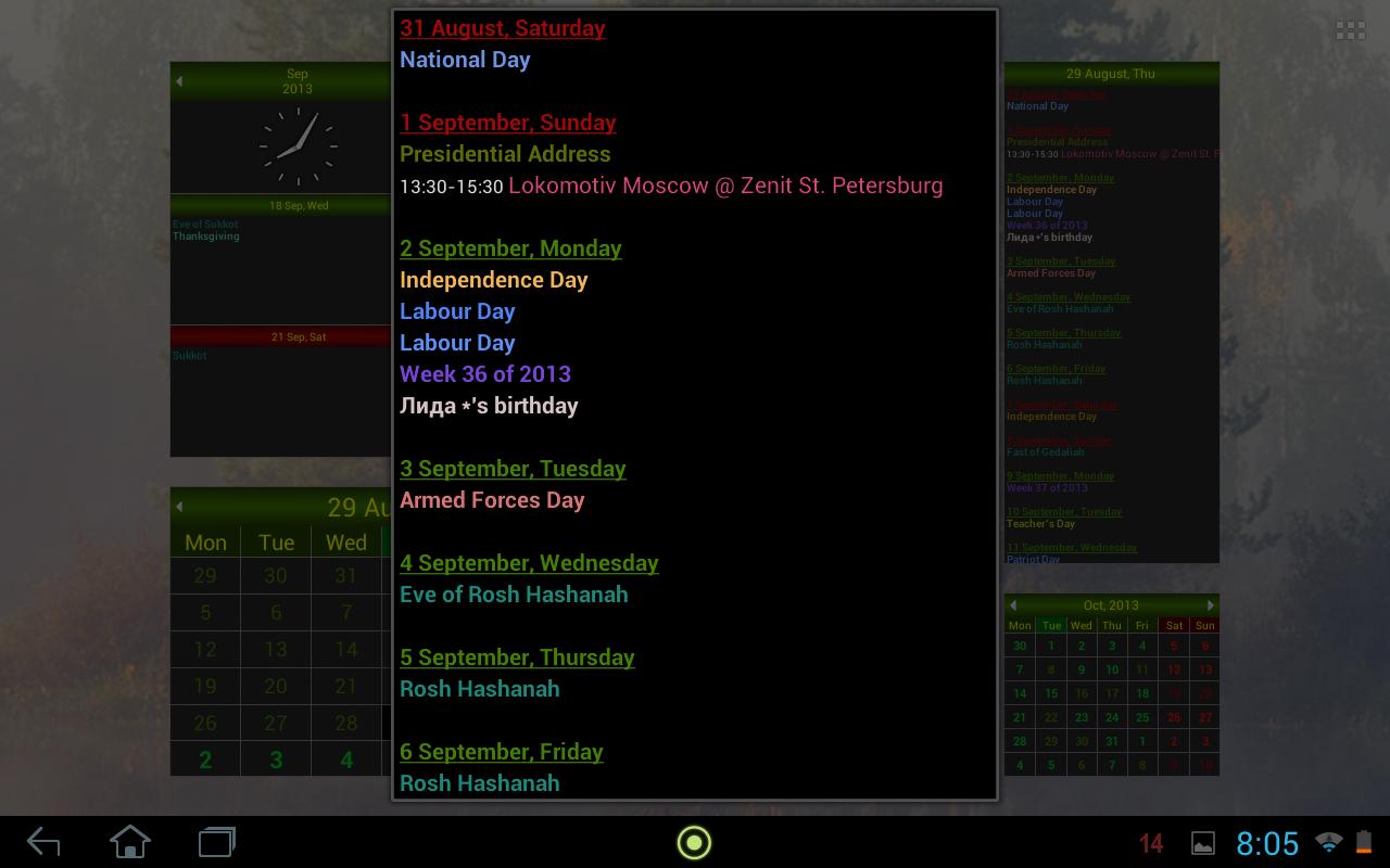 Google calendar widgets