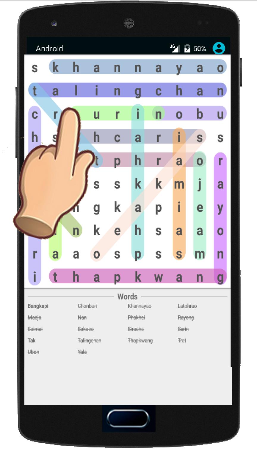 WORD SEARCH PUZZLE THAI