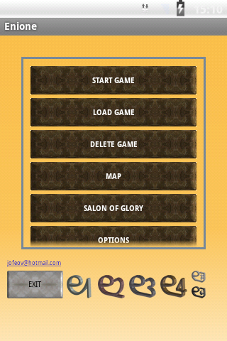 Enione (Enigmas and Riddles)