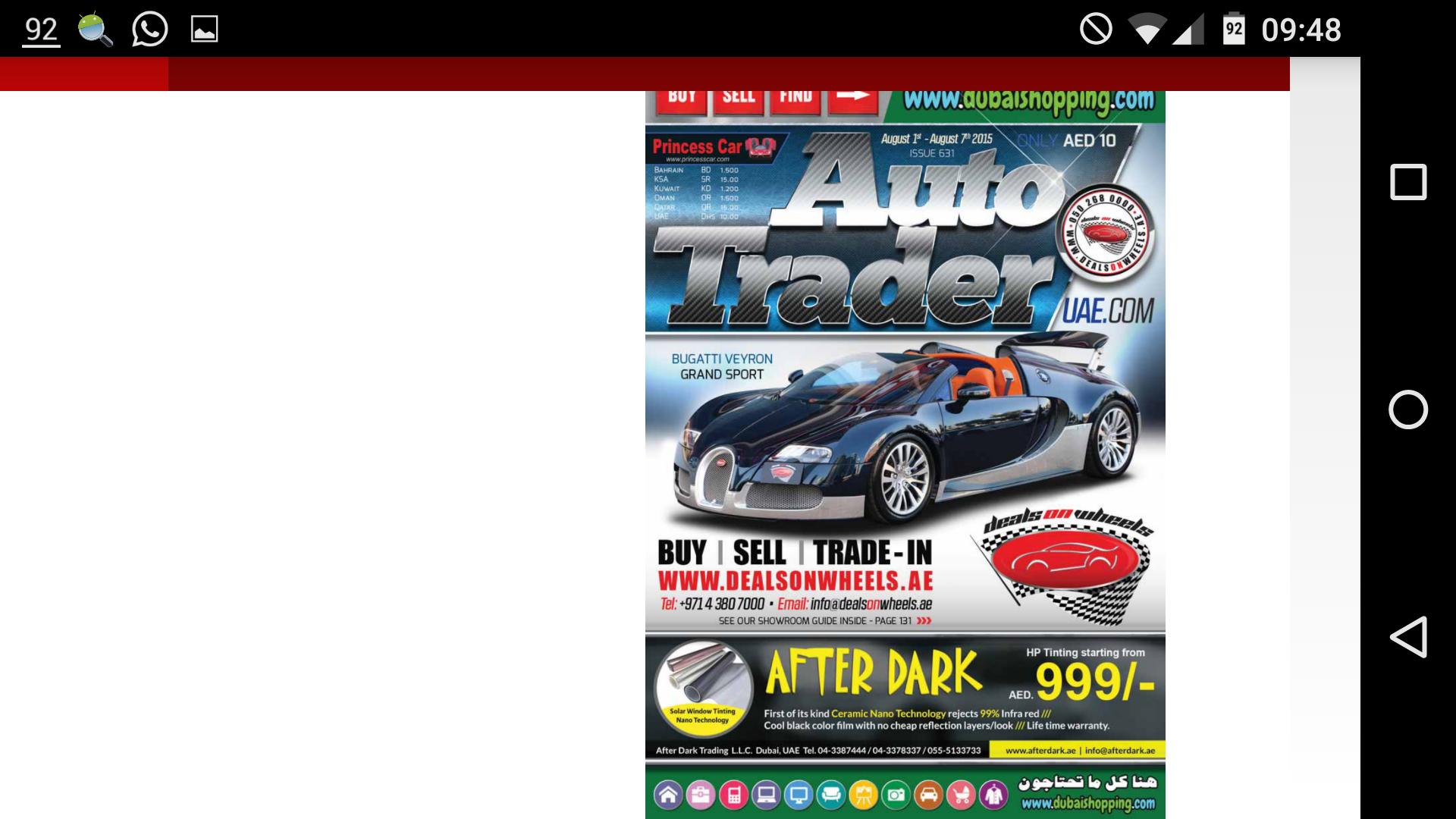 Auto Trader UAE