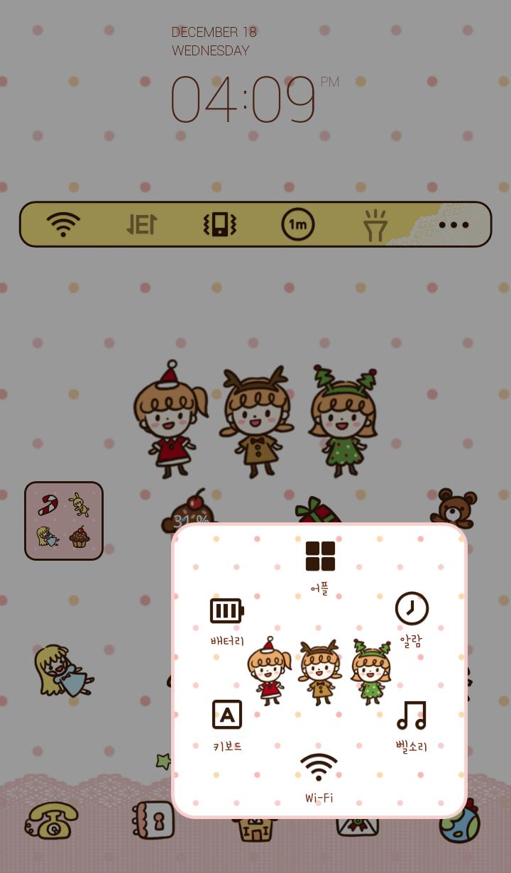 triplet dodol theme